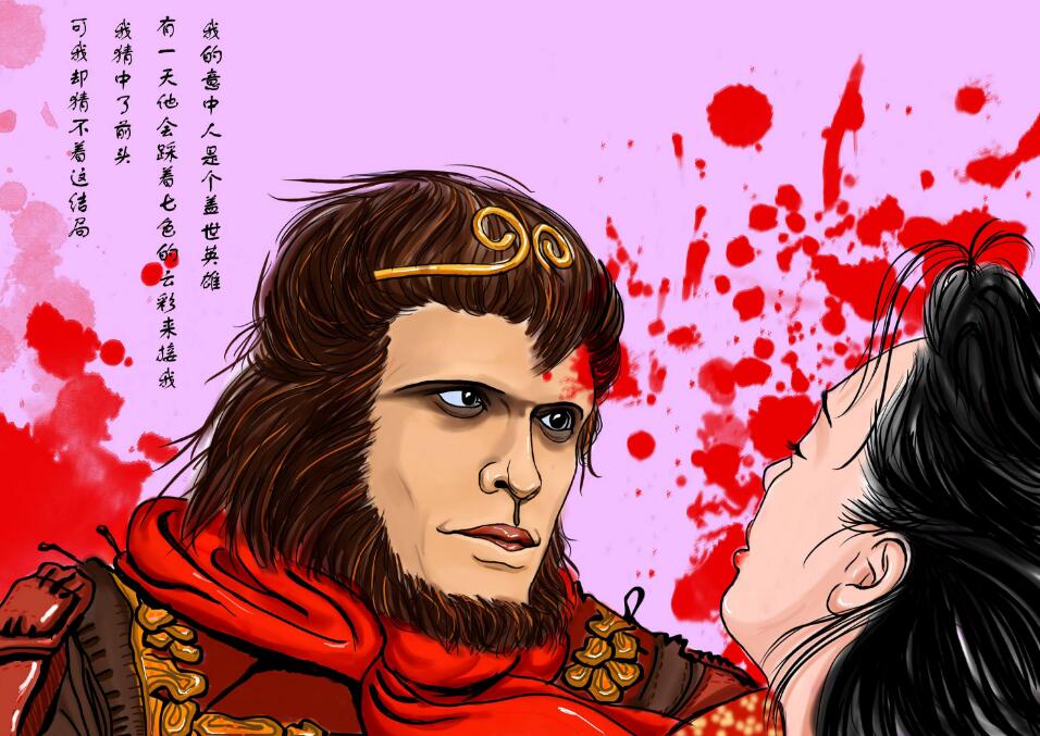 大话西游经典台词